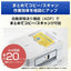 インクジェット FAX複合機 PRIVIO プリビオ A4プリント対応 コードレス受話器1台 ADF(自動原稿送り装置) 自動両面印刷 ブラザー MFC-J943DN