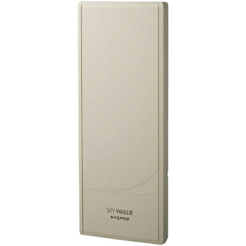 MASPRO マスプロ電工 屋外用地デジアンテナ スカイウォーリー ブースター内蔵 U2SWL26BN(BE) 26素子相当 ベージュ
