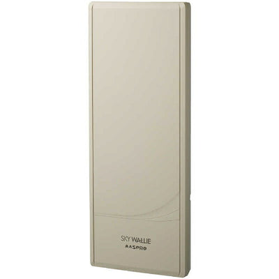 MASPRO マスプロ電工 屋外用地デジアンテナ スカイウォーリー ブースター内蔵 U2SWL26BN(BE) 26素子相当 ベージュ