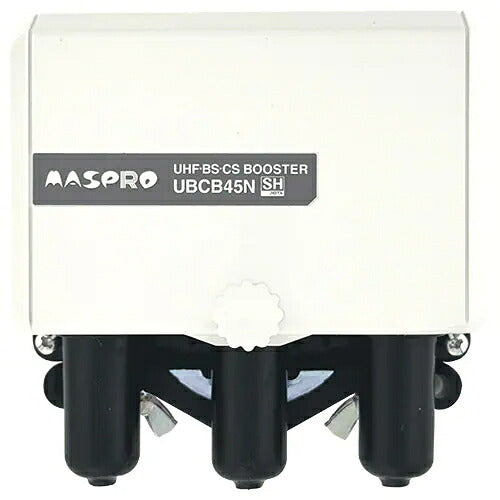 MASPRO マスプロ電工 UHF・BS・CS利得切換ブースター SCUBCB45N-P 4K・8K対応 電源部付属 屋外内用