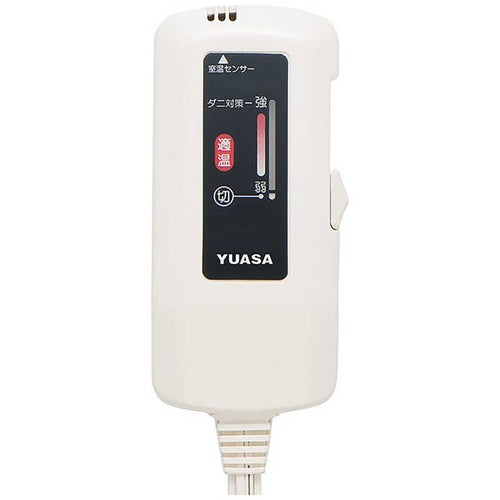 Yuasa Primus ユアサプライムス 掛け敷き兼用電気毛布 188×130cm YCB-PF60E(W)