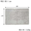 Yuasa Primus ユアサプライムス 掛け敷き兼用電気毛布 188×130cm YCB-PF60E(W)