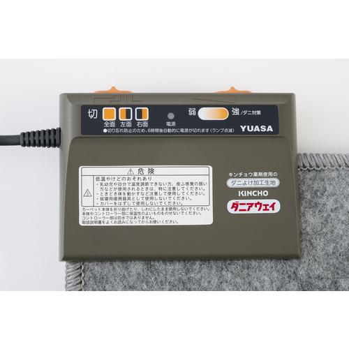 Yuasa Primus ユアサプライムス キンチョーコラボ 電気カーペット 2畳用 YCCK20H グレー