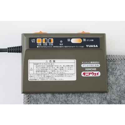 Yuasa Primus ユアサプライムス キンチョーコラボ 電気カーペット 2畳用 YCCK20H グレー