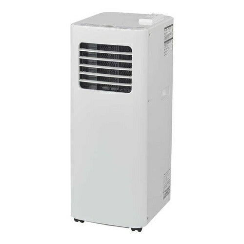 ユアサプライムス YUASA 冷風機 どこでもエアコン YMC-20E(W)