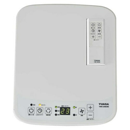 ユアサプライムス YUASA 冷風機 どこでもエアコン YMC-20E(W)