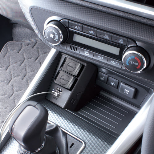 YAC 槌屋ヤック 電源BOX ソケット USBポート 車内充電 SYRR3 トヨタ ライズ ダイハツ ロッキー専用