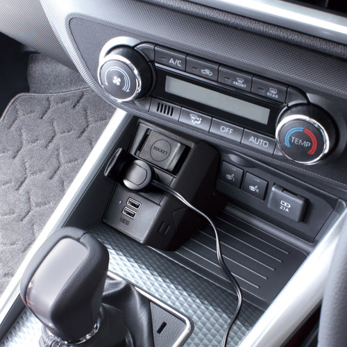 YAC 槌屋ヤック 電源BOX ソケット USBポート 車内充電 SYRR3 トヨタ ライズ ダイハツ ロッキー専用