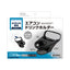 YAC 槌屋ヤック エアコンドリンクホルダー 運転席用 SYA14 トヨタ MXPK1# アクア専用