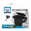 YAC 槌屋ヤック サイドBOXゴミ箱 運転席用 ドアポケット ダストボックス SYA15 トヨタ MXPK1# アクア専用