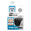 YAC 槌屋ヤック 電源BOX ソケット USBポート 車内充電 SYA16 トヨタ MXPK1# アクア専用