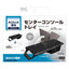 YAC 槌屋ヤック センターコンソールトレイ 小物入れ 収納 コンソール SYA17 トヨタ MXPK1# アクア専用