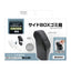 YAC 槌屋ヤック サイドBOXゴミ箱 運転席用 ドアポケット ダストボックス SYCO7 トヨタ カローラクロス専用