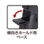 YAC 槌屋ヤック スマホスタンド SYSZ6 スズキ JB64 JB74 ジムニー ジムニーシエラ専用