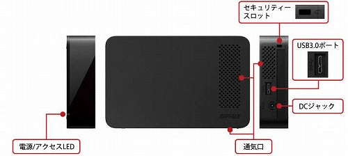 バッファロー USB3.0 4TB 外付けハードディスク  HD-LC4.0U3-BKD