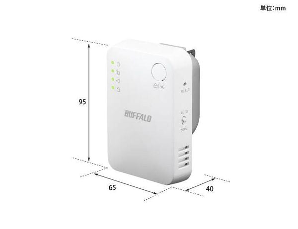 Wi-Fi中継機(コンセント直挿し) 866+300Mbps AirStation(Android/iOS/Mac/Win) ホワイト [ac/n/a/g/b] バッファロー WEX-1166DHPS2