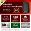 無線LAN親機 Wi-Fi 6 11ax対応 Wi-Fiルーター 4803+573Mbps 4+2アンテナ バッファロー WSR-5400AX6P/DBK