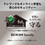 無線LAN親機 Wi-Fi 6 11ax対応 Wi-Fiルーター 4803+573Mbps 4+2アンテナ バッファロー WSR-5400AX6P/DBK