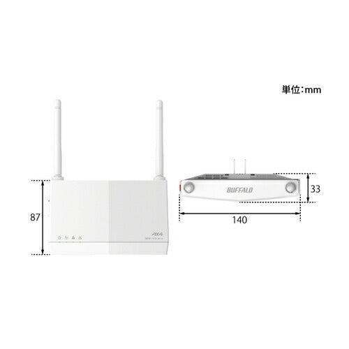 Wi-Fi中継機 11ax 2401+573Mbps AirStation ホワイト 据え置き バッファロー WEX-3000AX4EA/D