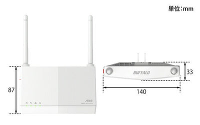 Wi-Fi中継機 11ax 2401+573Mbps AirStation ホワイト 据え置き バッファロー WEX-3000AX4EA/D