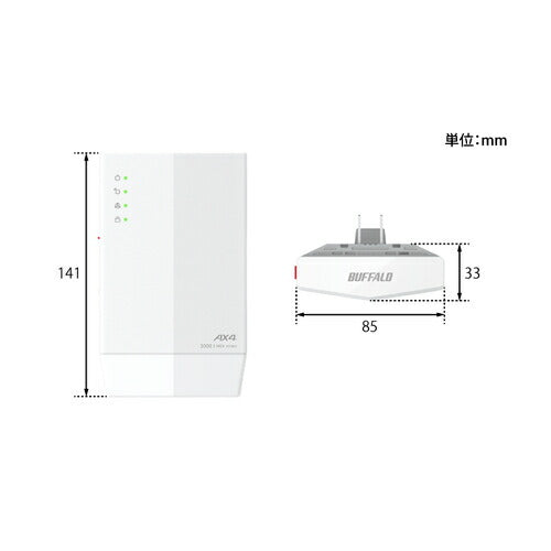 Wi-Fi中継機 11ax 2401+573Mbps AirStation ホワイト バッファロー WEX-3000AX4/D