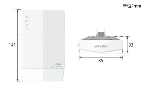 Wi-Fi中継機 11ax 2401+573Mbps AirStation ホワイト バッファロー WEX-3000AX4/D