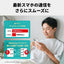 Wi-Fiルーター Wi-Fi 7(11be)対応デュアルバンド 2882+688Mbps AirStation バッファロー WSR3600BE4P/DBK