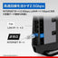 BUFFALO バッファロー Wi-Fi 7対応無線LANルーター WSR6500BE6P/DBK ブラック