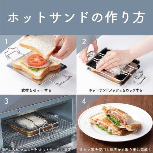 オーブントースター 1225W/食パン4枚 ブラック コイズミ KOS-1236/K