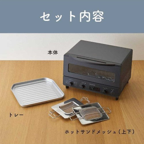 オーブントースター 1225W/食パン4枚 ブラック コイズミ KOS-1236/K