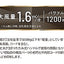 マイナスイオンドライヤー KOIZUMI コイズミ KHD9740 K ブラック