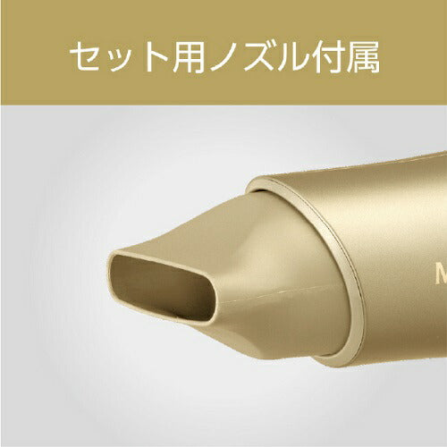 ダブルファンドライヤー ゴールド コイズミ KHD-W820/N