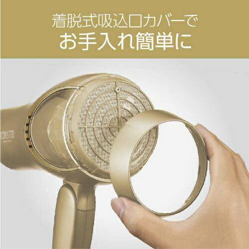 ダブルファンドライヤー ゴールド コイズミ KHD-W820/N