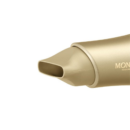 ダブルファンドライヤー ゴールド コイズミ KHD-W820/N