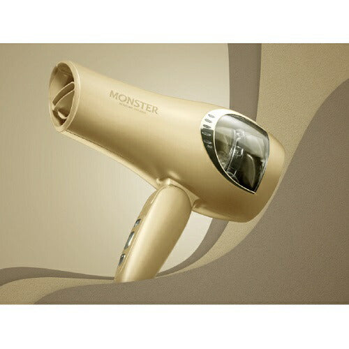 ダブルファンドライヤー ゴールド コイズミ KHD-W820/N