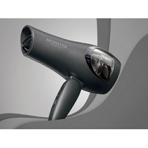 ダブルファンドライヤー グレー コイズミ KHD-W820/H