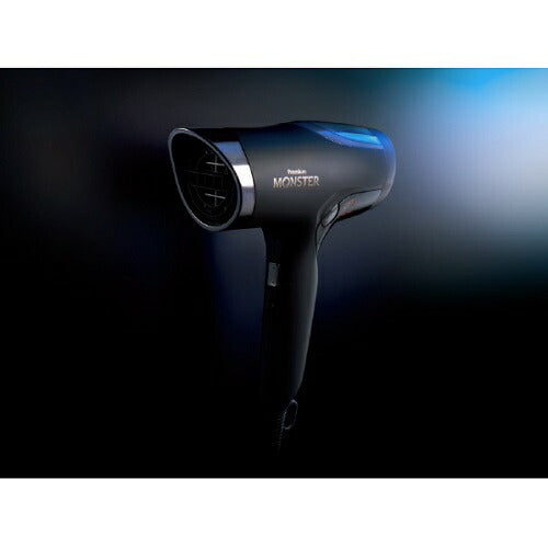 BLDCダブルファンドライヤー ブラック コイズミ KHD-W990/K