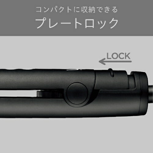 マイナスイオンストレートアイロン ブラック ヴィダルサスーン VSI-1027/KJ