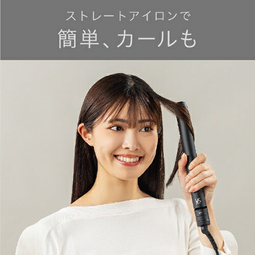 マイナスイオンストレートアイロン ブラック ヴィダルサスーン VSI-1027/KJ