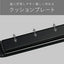 マイナスイオンストレートアイロン ブラック ヴィダルサスーン VSI-1027/KJ