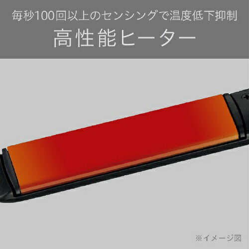 マイナスイオンストレートアイロン ブラック ヴィダルサスーン VSI-1027/KJ