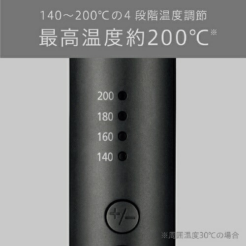 マイナスイオンストレートアイロン ブラック ヴィダルサスーン VSI-1027/KJ