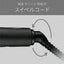 カールヘアーアイロン【32mm】 ブラック ヴィダルサスーン VSI-3214/KJ