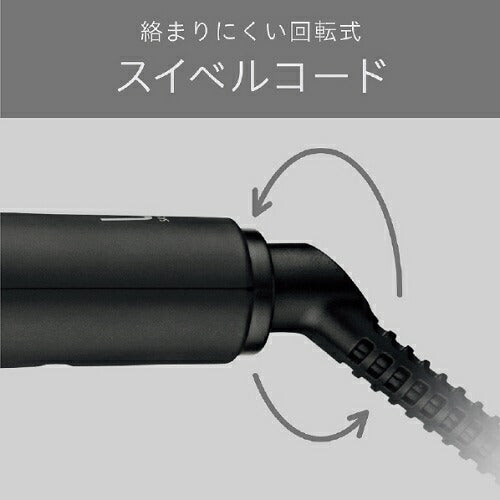 カールヘアーアイロン【32mm】 ブラック ヴィダルサスーン VSI-3214/KJ