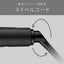 カールヘアーアイロン【25mm】 ブラック ヴィダルサスーン VSI-2514/KJ