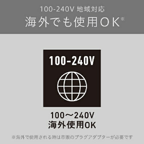 カールヘアーアイロン【25mm】 ブラック ヴィダルサスーン VSI-2514/KJ
