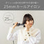 カールヘアーアイロン【25mm】 ブラック ヴィダルサスーン VSI-2514/KJ