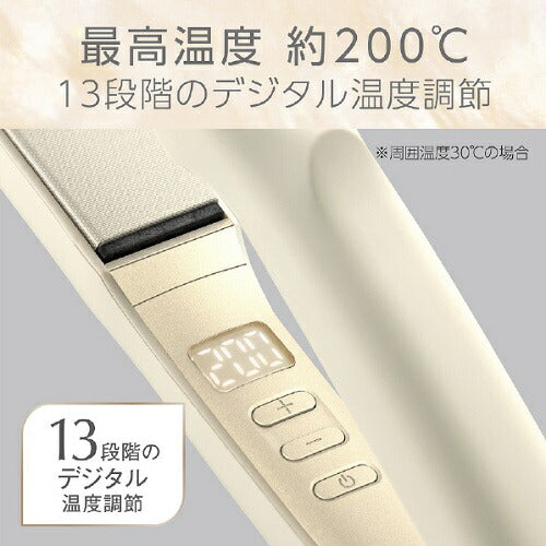イオンバランスストレートアイロン アイボリー コイズミ KHS-8910/C