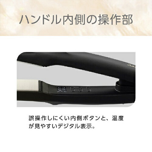 イオンバランスストレートアイロン ブラック コイズミ KHS-8910/K