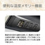 イオンバランスストレートアイロン ブラック コイズミ KHS-8910/K